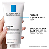 Купить La Roche-Posay Lipikar Lait Молочко для сухой и очень сухой кожи младенцев, детей и взрослых, 200мл 