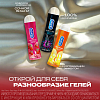 Купить Durex Play Sweet гель-смазка/лубрикант 50мл клубника