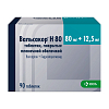 Купить Вальсакор H 80 таб ппо 80мг+12,5мг №90