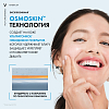 Купить Vichy Mineral 89 50 мл крем интенсивно увлажняющий 72 ч для всех типов кожи