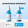 Купить La Roche-Posay Hyalu В5 сыворотка 30мл