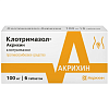 Купить Клотримазол-Акрихин 100 мг 6 шт таблетки вагинальные