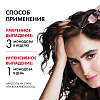 Купить Vichy Dercos Aminexil Intensive 5 средство против выпадения волос у женщин, 21 шт