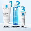 Купить La Roche-Posay Toleriane Ultra гель-уход 200мл