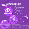 Купить Витрум Пренатал Плюс 100 шт таблетки покрытые пленочной оболочкой