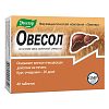 Купить Овесол таблетки 0,25мг №40