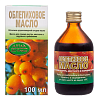 Купить Облепиховое масло 100 мл для внутреннего и местного применения