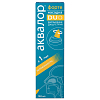 Купить Аквалор Форте Дуо спрей д/промыв носа 150мл