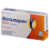 Купить Вольтарен суппозитории ректальные 100мг №5