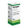Купить Бетадин 10 % 30 мл раствор для наружного применения флакон-капельница