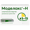 Купить Моделакс Н 5 мл 4 шт раствор ректальный тубы