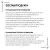 Купить Vishy Normaderm набор гель очищающий 200 мл + лосьон 200 мл