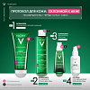 Купить Vichy Normaderm Phytosolution уход корректирующий двойного действия, 50мл
