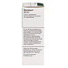 Купить Беродуал раствор д/инг 0,25мг+0,5мг фл-кап 20мл