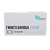 Купить Гинкго Билоба 120 мг 30 шт таблетки покрытые пленочной оболочкой