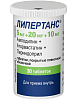 Купить Липертанс таблетки покрытые пленочной оболочкой 5мг+20мг+10мг №30