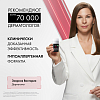 Купить Vichy дезодорант-антиперсперант 50мл регулирующий избыт потоотдел 72ч