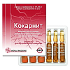 Купить Кокарнит лиофил д/р-ра д/ин амп №3 + раств-ль