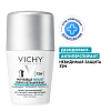 Купить Vichy дезодорант-шарик 50мл инвизибл резист 72ч