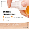Купить Vichy Capital Soleil спрей двухфазный активатор загара SPF 50+, 200мл