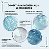 Купить Vichy Mineral 89 50 мл матирующий гель-сорбет для лица с увлажнением 48 ч 