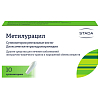 Купить Метилурацил суппозитории рект 500мг №10 Нижфарм