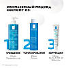 Купить La Roche-Posay Effaclar Duo+ крем 40мл SPF30