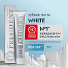 Купить PresiDent White 75 г зубная паста