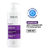 Купить Vichy Dercos Neogenic шампунь для повышения густоты волос, 400мл