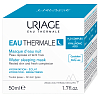 Купить Uriage Eau Thermale Маска ночная увлажняющая, 50мл