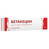Купить Бетанецин крем д/наруж примен 0,05% туб 30г