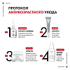 Купить Vichy LiftActiv Hyaluronic Specialist H.A. 50 мл крем против морщин для сухой кожи