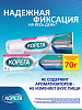 Купить Корега крем д/фикс з/протезов 70г нейтральный вкус