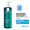 Купить La Roche-Posay Effaclar гель 400мл микроотшелуш очищающий