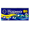 Купить Наринэ капс 180мг №20