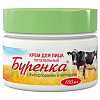 Купить Буренка крем для лица 100мл питательный