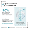 Купить Виши Пюрте Термаль набор гель д/умыв 200мл+тоник соверш 200мл