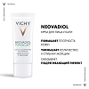 Купить Vichy Neovadiol Phytosculpt крем для зоны шеи, декольте и овала лица, 50мл