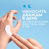 Купить La Roche-Posay Cicaplast Baume B5 бальзам мультивосстанавливающий успокаивающий 40 мл