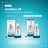 Купить Vichy Mineral 89 Гель-сыворотка увлажняющая для лица, 30мл
