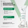 Купить Vichy Normaderm Anti-Age крем для проблемной кожи с первыми признаками старения, 50мл