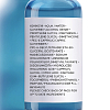 Купить La Roche-Posay Hyalu В5 сыворотка 50мл концентр увлажн против морщин