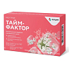Купить Тайм-Фактор капсулы №60