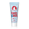 Купить Hands work intensive крем д/рук 75мл глицериновый д/защ чувствит кожи рук