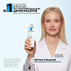 Купить La Roche-Posay Ультра Сенситив вода мицеллярная 200мл д/чувствительной кожи