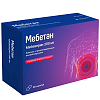 Купить Мебетан капс пролонг 200мг №30