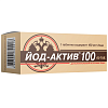 Купить Йод-Актив 100 60 шт таблетки