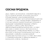 Купить Vichy Капитал Солей флюид 40 мл солнцезащ тонир UV-Эйдж Дейли SPF50+