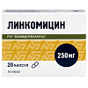 Купить Линкомицин 250 мг 20 шт капсулы 