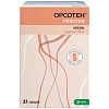 Купить Орсотен капсулы 120мг №21